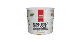 Мастика 